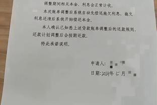 卡朱斯特谈加盟那不勒斯：这是我一生中最轻松的决定